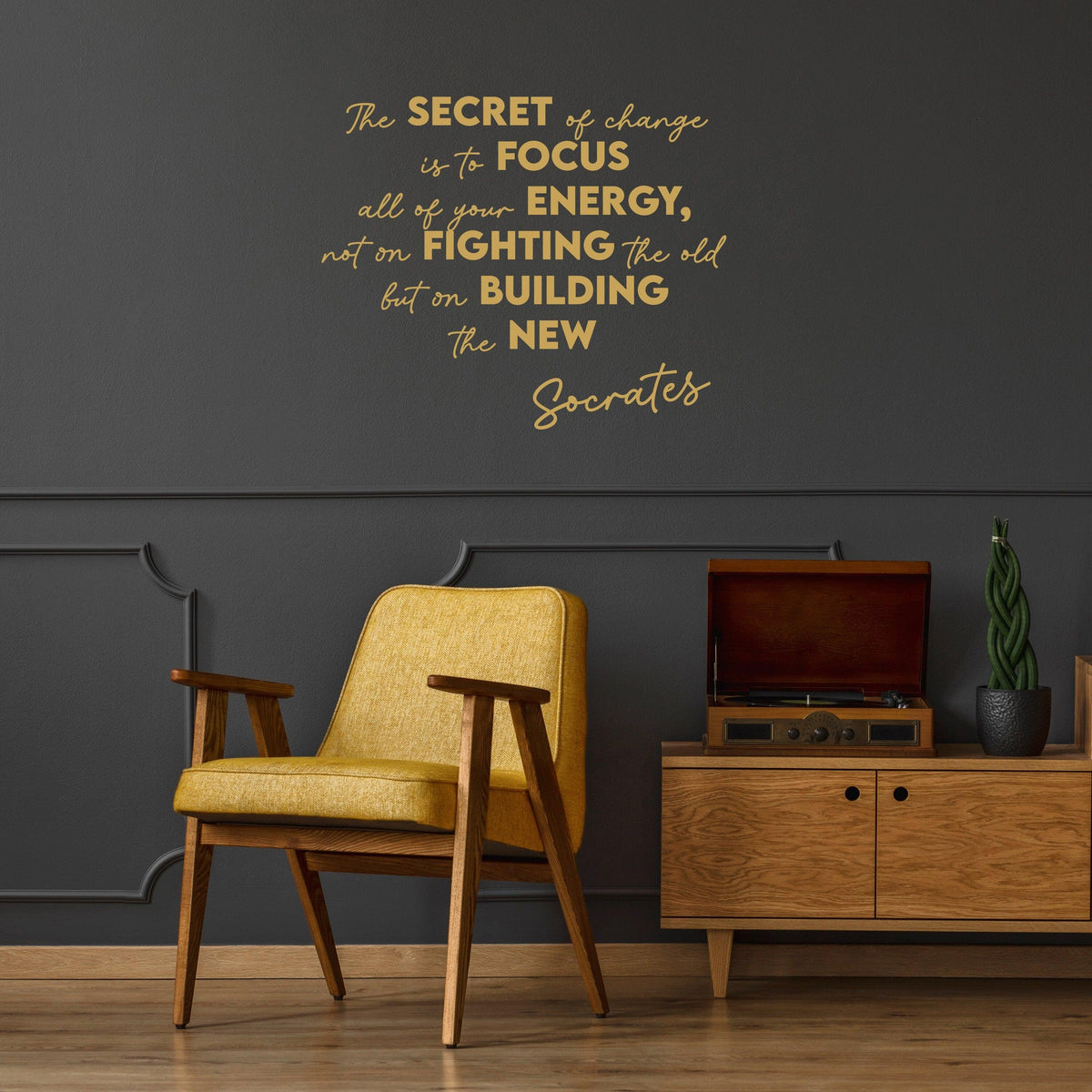 Inspirational vinyl wall decal quote by Socrates on a stylish living room wall decor.