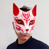 Product gallery view of 3D Printed Fox Mask.