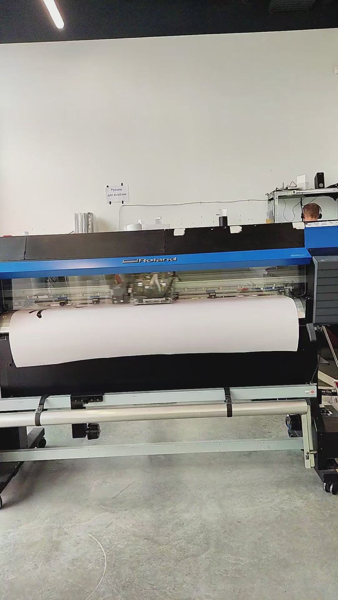 Large-format printer producing a galaxy bridge floor decal.