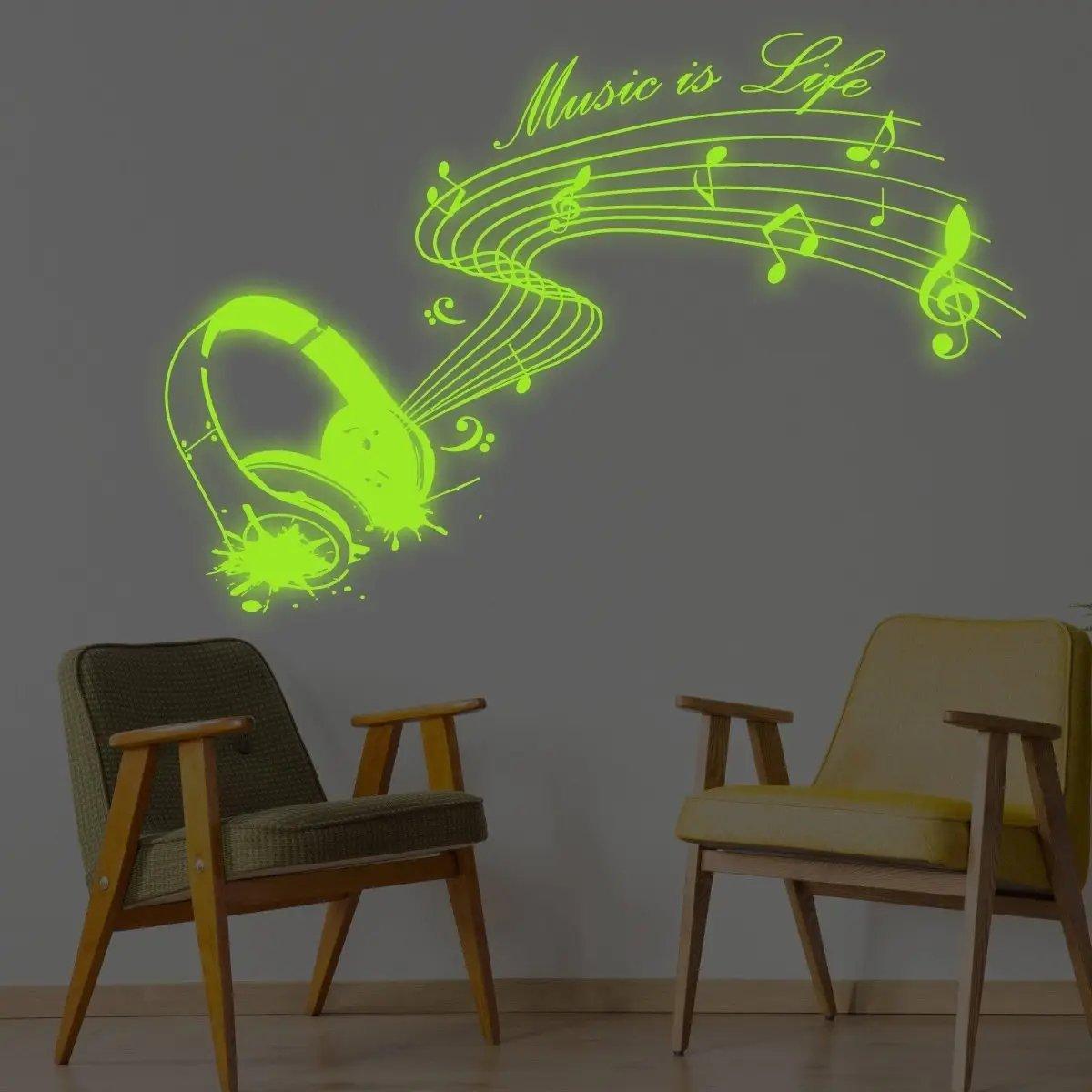 Светящаяся композиция Music Is Life с наушниками и нотами